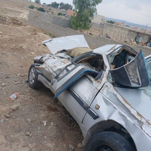 فروشی توافقی