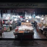 فروش فوری یک باب مغازه 24 متری