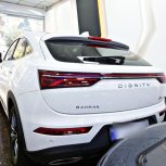 دیگنیتی صفر 1404