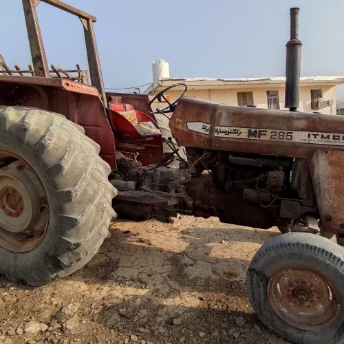 فروش تراکتور با ادوات کشاورزی