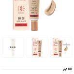 ااجناس و کرم های مراقبت پوستی و مشاوره رایگان و کیف و کفش و ساعت و لبااس