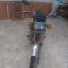 موتور