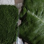 سبـــــــــــزی تازه#سبزی آماده#سبزی خوردن#قرمه سبزی سبزی کوکو سبزی آش