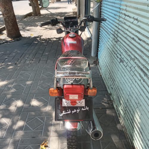 موتور سیگلت 200 متین MKZ