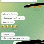 سرکتاب