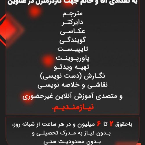 هزینه فقط 189