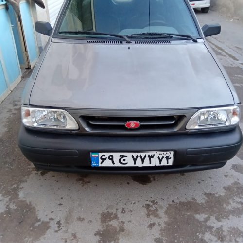 پول لازمم خریدار واقعی تماس بگیرد