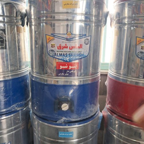 پتو شوی 60 کیلویی