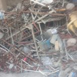 خریدار ضایعات