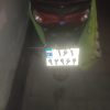 یاماها NMAX