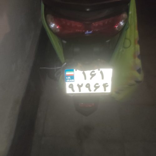 یاماها NMAX