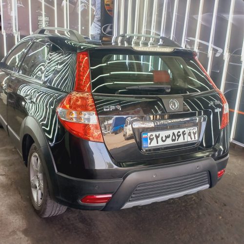 اچ سی کراس مدل 96