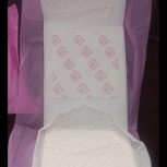 فروش عمده  نوار بهداشتی