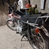 موتور سیکلت هوندا 125