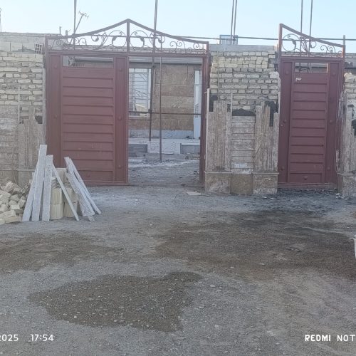 نما ساختمان