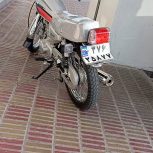 موتور سیکلت 150متین خودرو ام کا زد