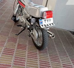 موتور سیکلت 150متین خودرو ام کا زد