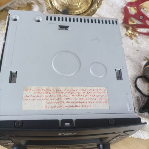 ضبط فابریکی پرشیا