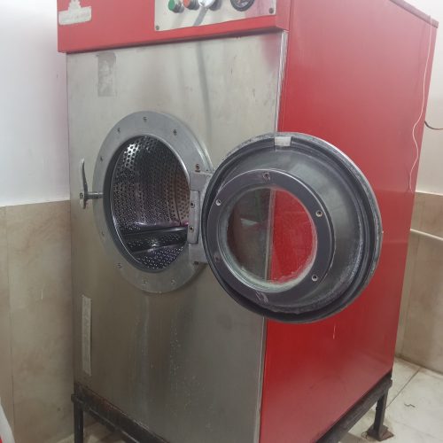 خشکشویی یاس