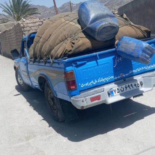 ماشین اماده کار