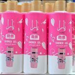 آنلاین شاپی کن