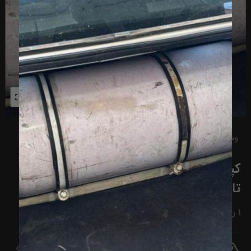 گاز سی ان جی