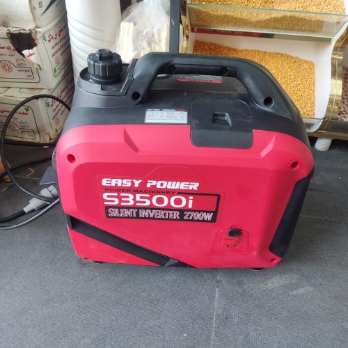 موتور برق نو نو