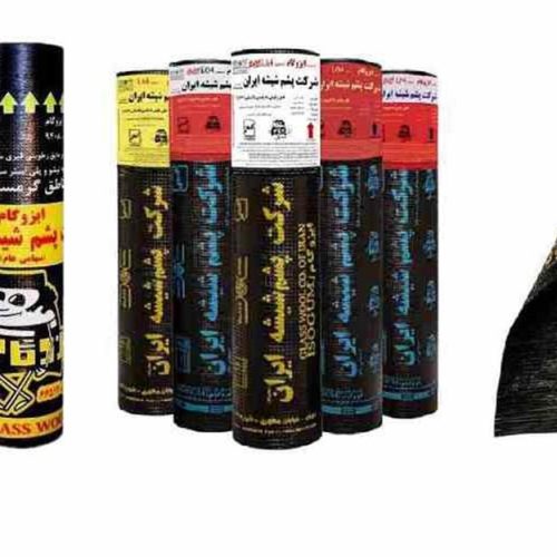 ایزوگام وآسفالت