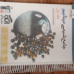 جامع شیمی تیتانیم