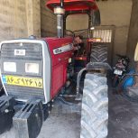 تراکتور475جفت