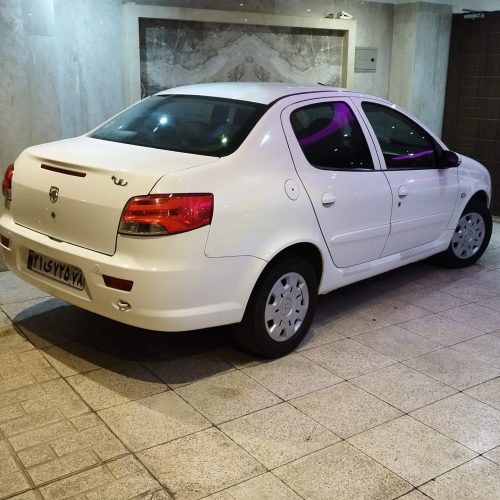 رانا پلاس 1400 اخرای 1400هست 1400.12.15