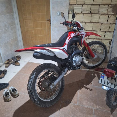 تریل باسل250