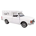 وانت بارکرایه