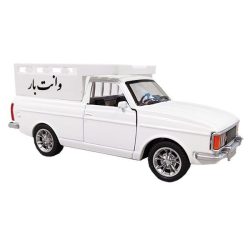 وانت بارکرایه