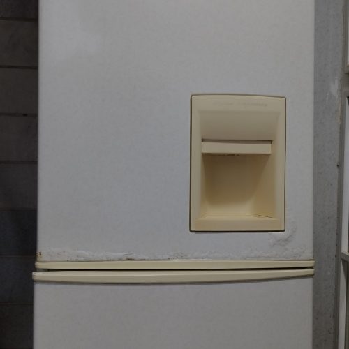 یخچال فریزر هیمالیاا