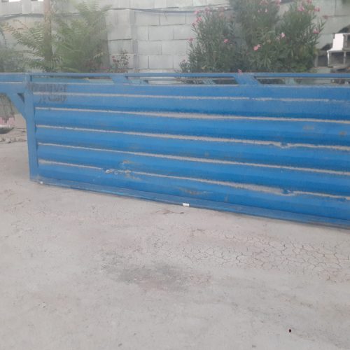 کفی باربند گاز نیسان