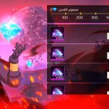 جم فری فایر رایگان