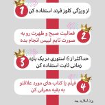 مشاغل