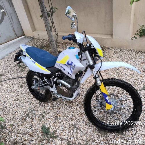 موتور تریلر 250 سی سی