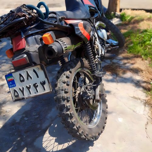 موتور تریل پرواز200