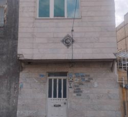 فروش فوری خانه ویلایی