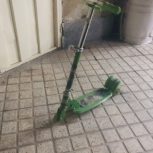 اسکوتر