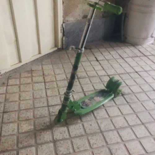 اسکوتر