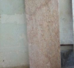 سنگ اپن اش پس خانه