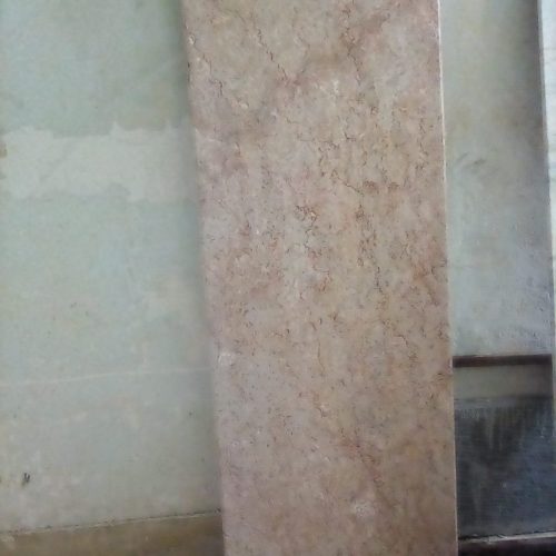 سنگ اپن اش پس خانه