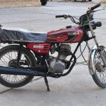 موتور مزایده به شرط