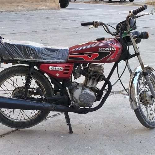 موتور مزایده به شرط