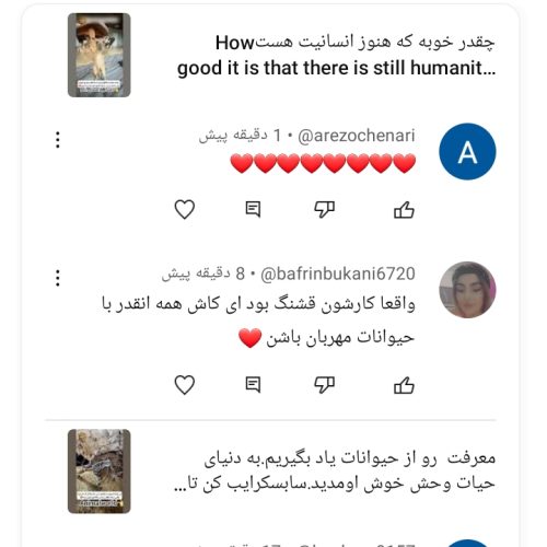 فروش کانال یوتیوب