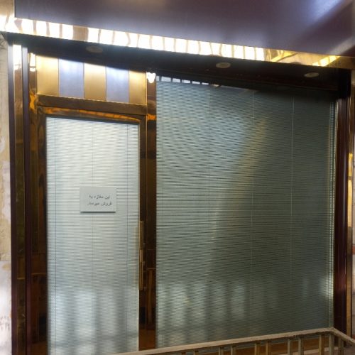 فروش فوری (مغازه 10 متری)