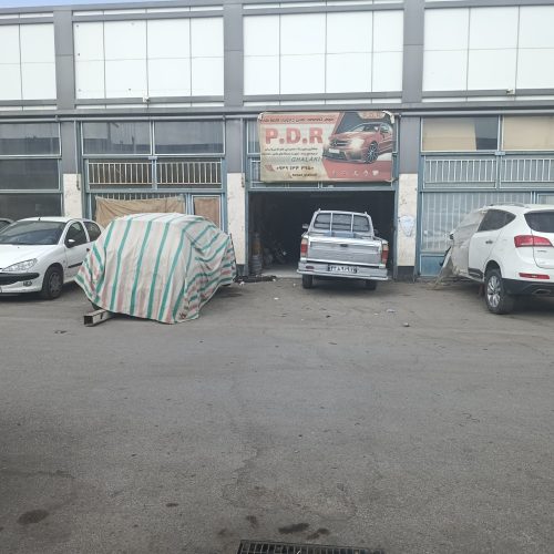 صافکاری PDR قلعه کی